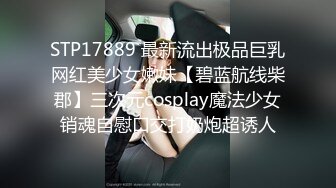 [MP4]【极品推荐】万粉红人美女〖台北1001〗与美籍男友性爱私拍流出 欲望晨炮 灵欲肉体满足饥渴大屌内射