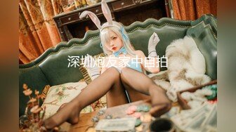 STP33303 9分顏值尤物女神！和女同閨蜜一起！扭腰擺臀熱舞，難得道具插穴自慰，緊致騷穴讓人欲罷不能