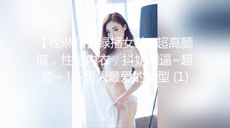 【自整理】喜欢吞精的欧美贵妇，戴着夸张的耳环把鸡巴从里到外嗦个遍！【109V】 (14)