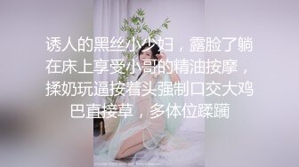 极品女神 身材丰腴肉感白皙 又圆又翘的屁股套弄骑乘鸡巴