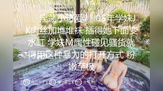 小酒窝翁馨 (15)