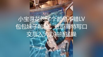 【H模福利】最新流出佳作【网红Banhee】大尺度写真去露营camping肥美鲍鱼，韩系美女风，超清画质一流收藏