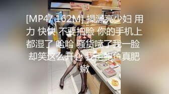 更衣室强暴女教师