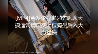 小宝寻花约了个颜值不错花臂纹身牛仔裤妹子，舔弄互摸口交上位骑乘大力抽插猛操