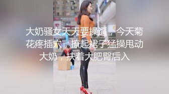 《台W情侣泄密》当过模_特的前女友私密视频被渣男曝光 (2)