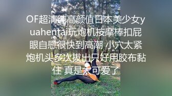 STP32952 精东影业 JDBC077 一心想被房东包养的女房客 婉青