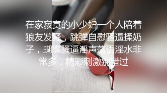 最新偷拍外围炮楼【极品探花】约操刚下水的身高一米七白嫩美女啪啪 战斗猛男连操小逼美女受不了催射