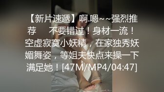 [MP4]两极品颜值女神双飞&nbsp;&nbsp;长相清纯细长美腿 左拥右抱一起服务舔弄