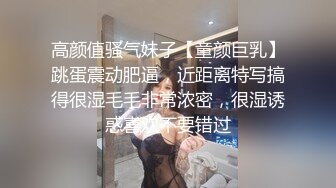 ✿极品少妇✿养生会所里良家寂寞少妇，长期异地渴望性爱，勾搭按摩小哥，无套爆艹让她爽！