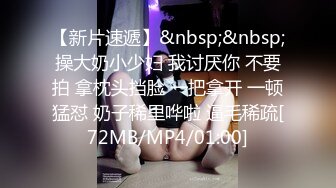 BJ齐碧230819-4