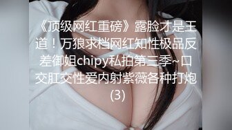 这么会摇的女朋友你能坚持多久