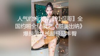 盘点十位高人气的探花女神，关键词都在视频里了