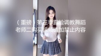 拆二代Cc 22. 06.30号上传HD增强版-最强肛交，开肛，逼操腻了就操菊花，肛门高潮爱上肛交！已灌肠 2_1