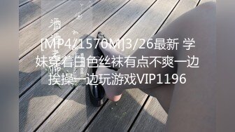 STP31739 长治传媒 CZ003 美妻蜜月的爱抚 夏雨荷