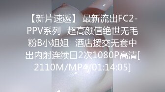 [MP4]STP29331 國產AV SA國際傳媒 SAKY006 妻子的離婚家書 湘湘 VIP0600