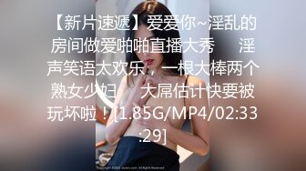 【源码录制】七彩主播【国服少女小怡-在职车模】6月7号-7月1号直播录播❄️顶级校花女神携闺蜜激情大秀❄️【64V】 (24)