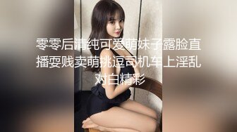 小伙扶着极品女友黑丝大长腿快速抽送 各种姿势啪啪打桩机一样超猛