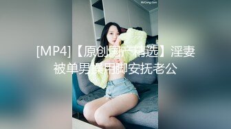 [MP4/ 3.52G] 开发探索，分辨率38402176，逼逼真粉清晰可见，收藏版无水印