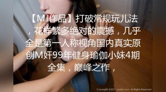 插的女友受不了有手势验证