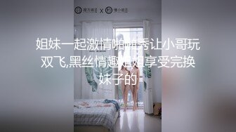 车震，口交，时间不长