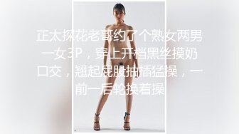 【AI换脸视频】林允儿[Yoona]下海援交玩3P