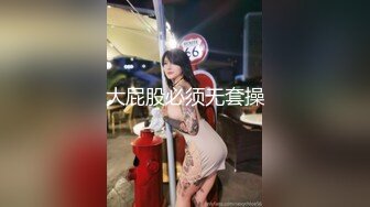 美女練習生清純裸體跳繩瑜伽誘惑系列二部純欲美體[99P+1V/968M]