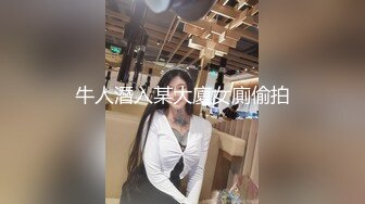 [MP4/744MB]酒店偷拍10-14，有点清纯的高颜值学生妹，活泼 身材有点丰满紧致