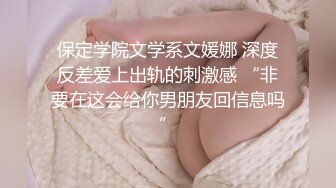 [MP4]黑丝高挑御姐范极品女神 带个毛茸茸的帽子 像个蒙古人似的黑丝 自慰