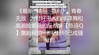 【本站独家赞助麻豆传媒】 女友的报复