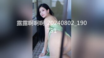 STP23958 【钻石级推荐】麻豆传媒兔子先生监制爸气十足EP7-圣诞约会主动求爱 七濑恋