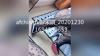 超级巨乳学妹下海【零零后粉嫩少女】皮球一样大的咪咪，两只手捧着揉搓太诱惑辣！