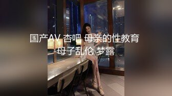 花季少女清纯学生妹宾馆援交一朵娇嫩鲜花被摧残了