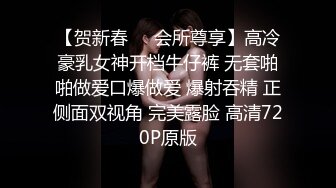 高清拍摄隔壁妹子洗澡,男朋友还在屋子里唱歌为我助兴