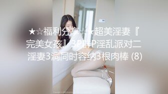 [MP4/608MB]【熟女人妻】大奶肥臀【桃桃】与老公单男约炮口交打飞机