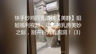 [原创] 极品又白又嫩的新疆小母狗 爱不释手天天打桩 绝对水嫩 爱不释手 帮顶