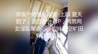 [2DF2] 极品探花约了个颜值不错黑衣甜美妹子啪啪，沙发操口交舔弄近距离特写抽插后入猛操 - soav(000000-4805114)_evMerge[MP4/69MB][BT种子]