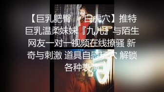 ★☆震撼福利☆★邪恶三人组酒店迷翻美女老师各种姿势啪啪完整版 (1)