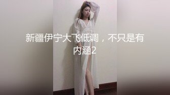 在酒吧做酒推滴90后。第3集