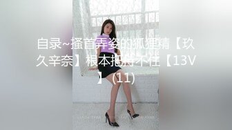 2024顶推！直击顶级淫乱现场！OF留洋华人淫乱聚会，绿帽夫妻【索菲娅-薇】订阅私拍，真实换妻肉欲轰趴群P乱交 (10)