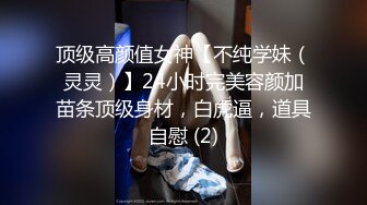 【极品御姐完美露脸】超淫丝袜母狗『小语』新版私拍爆裂黑丝各种爆操骚逼高潮