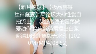 【新片速遞 】&nbsp;&nbsp;良家小少妇露脸一个人在家发骚自慰，表情好骚揉奶玩逼，享受道具抽插带来的快感刺激，自己抠逼呻吟表情好骚[1.65G/MP4/01:34:56]