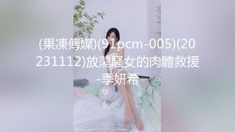 [MP4]周末和男友激情操逼，学生制服，69姿势互舔，扶着细腰后入爆操，娇滴滴呻吟更是诱人