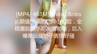 [MP4/ 2.44G]&nbsp;&nbsp;一头红发好看御姐 ！3小时不间断操逼，吊带网袜开档内裤，各种姿势高潮狂喷，无毛粉穴白浆四溅