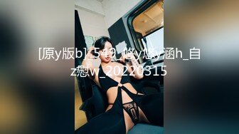 [MP4/ 394M] 女朋友去洗浴中心松骨，技师穿黑丝勾引我 没办法，只能拿女朋友发泄一下，全程不敢叫出声！