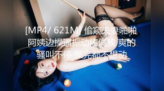 网络女主播大胆在公司上班时间玩露出表演听口音是个广西妹子