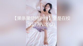 约了个骚母狗少妇