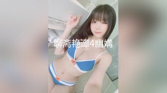 [MP4/778MB]调教大神【50渡先生】11月最新私拍流出，花式暴力SM调教女奴，群P插针喝尿