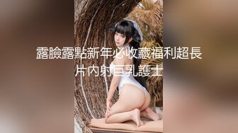 173超骚留学生