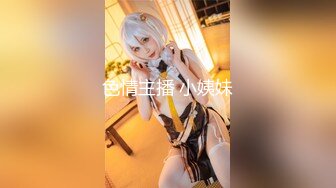 [MP4/ 389M]&nbsp;&nbsp;极品00后萝莉小女友喜欢做爱啪啪 完美身材女上骑乘绝逼是个称职的骑师 浪叫不止