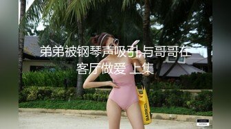 ??大长腿小姐姐??清纯反差女神〖Cola酱〗每次只要穿上黑丝约啪，小穴就会被操肿，被哥哥骑着狂操，哥哥真的好厉害